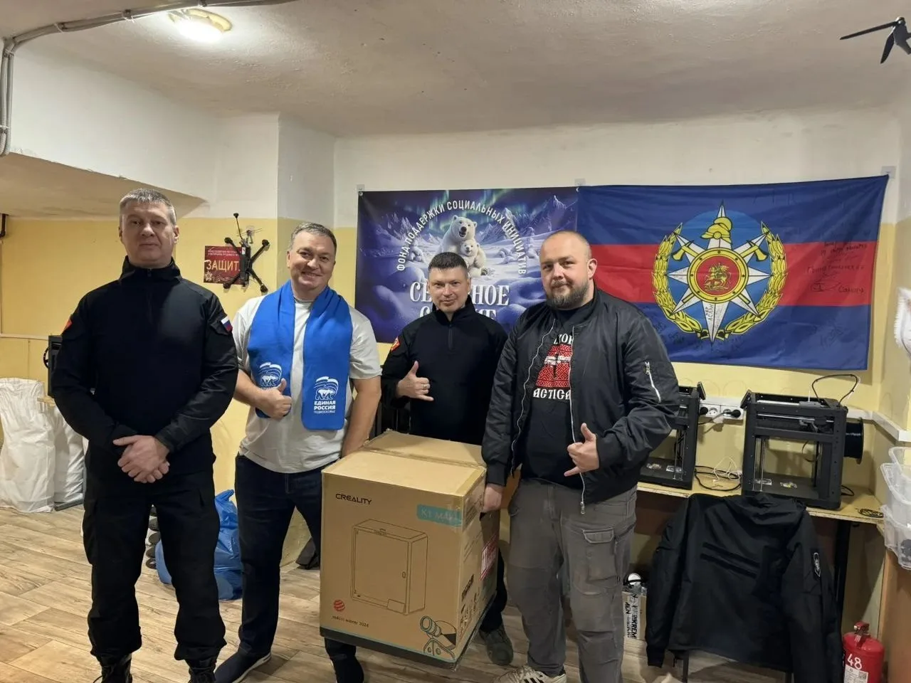 Люберецкий депутат передал фонду «Северное сияние» современный 3D-принтер для помощи участникам СВО