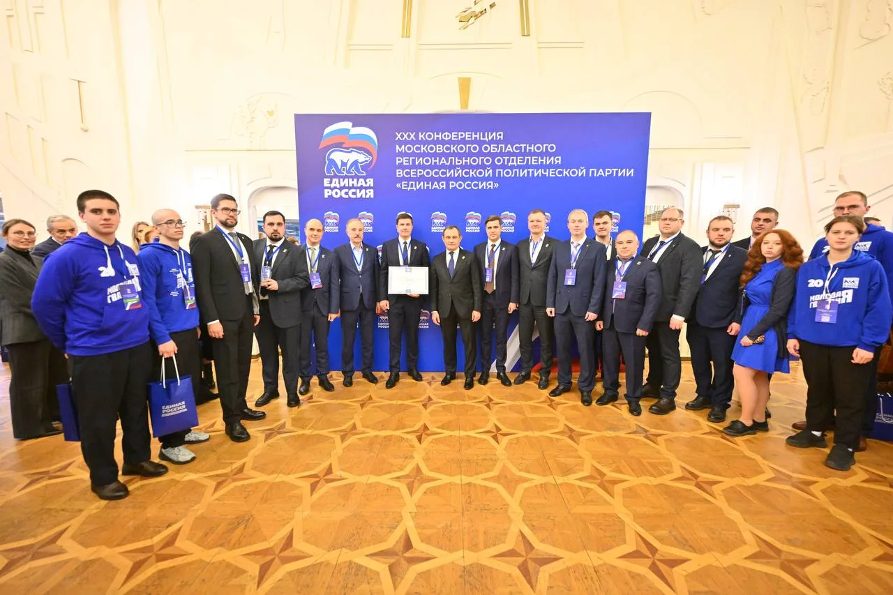 Социальный лифт: свыше 200 активистов «Молодой Гвардии» стали депутатами в Московской области