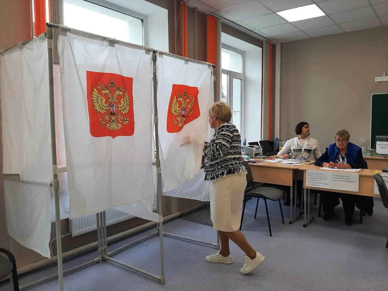 Лидия Антонова отдала свой голос на выборах губернатора Подмосковья на участке в Люберцах