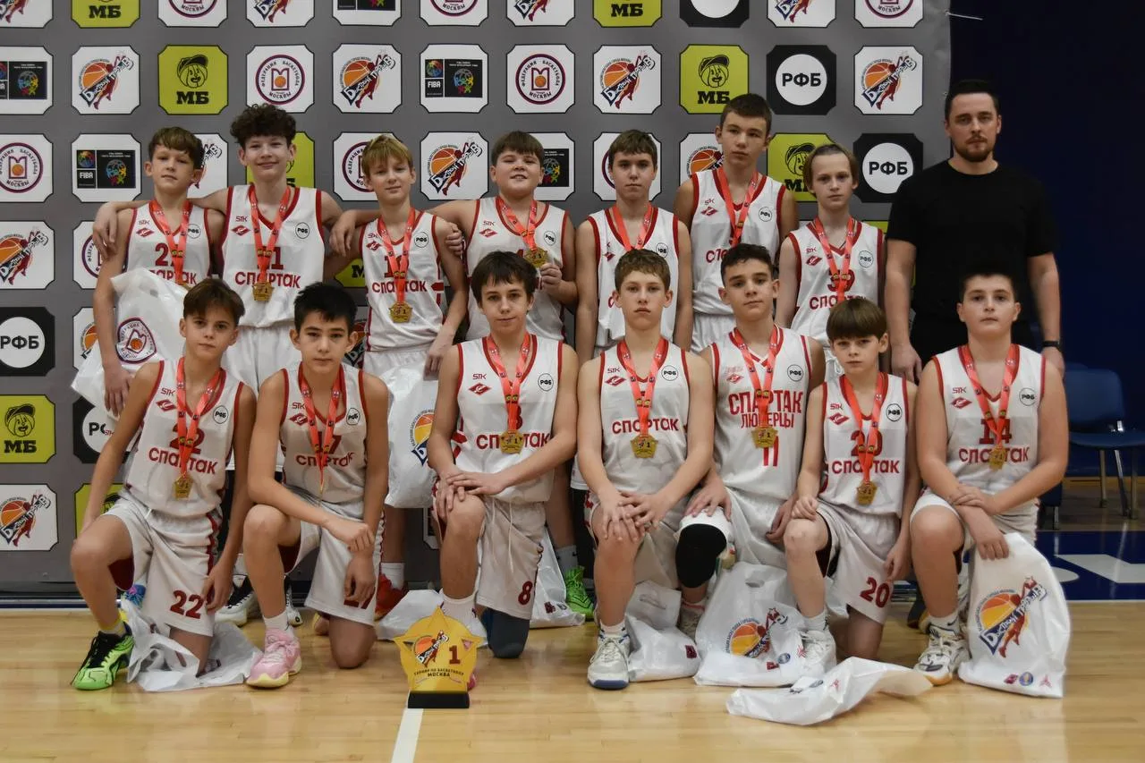 Золото турнира «Быстрый прорыв» завоевали спортсмены Люберец