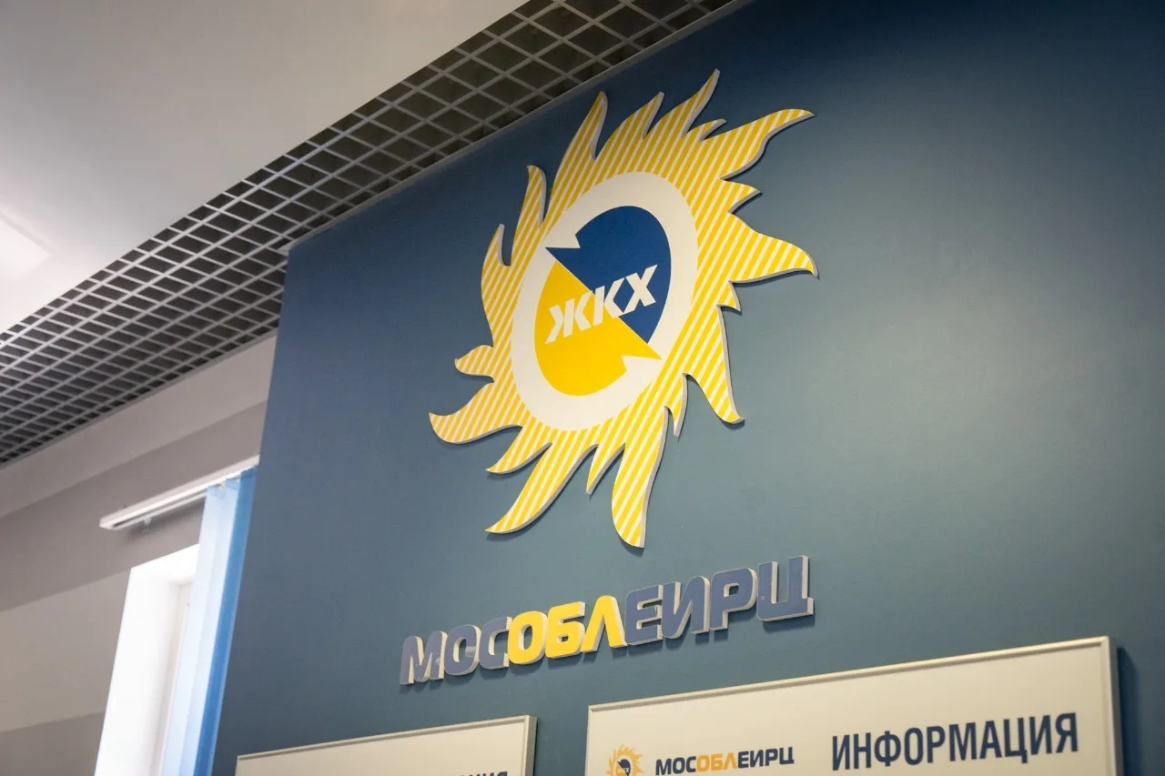 Как изменятся цены на ЖКУ в г.о. Люберцы с 1 июля и кто может рассчитывать на льготы