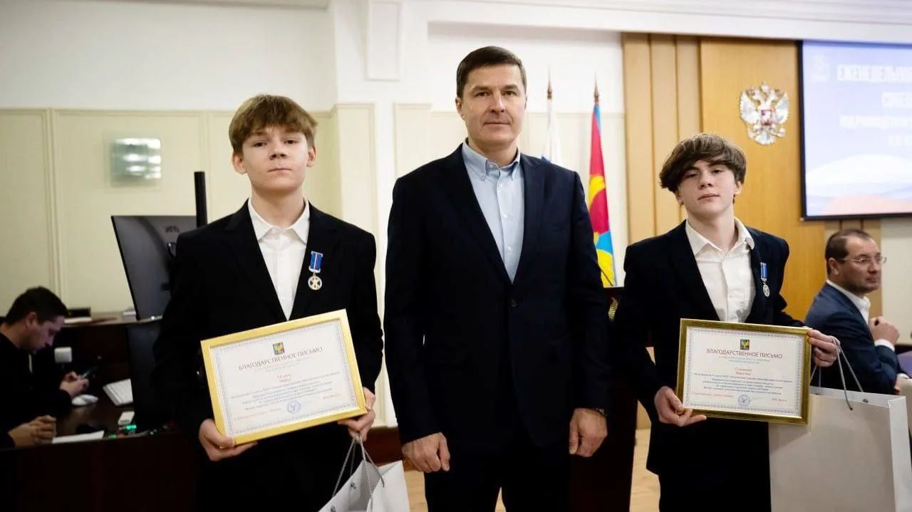Школьники из Люберец награждены медалями «За проявленное мужество»