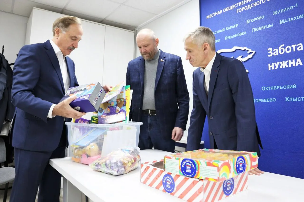 Владимир Ружицкий принял участие в акции «Коробка храбрости»