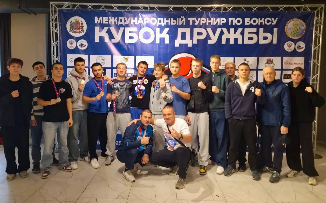 Шесть медалей завоевали боксёры Люберец на Международном турнире «Кубок Дружбы 2025»
