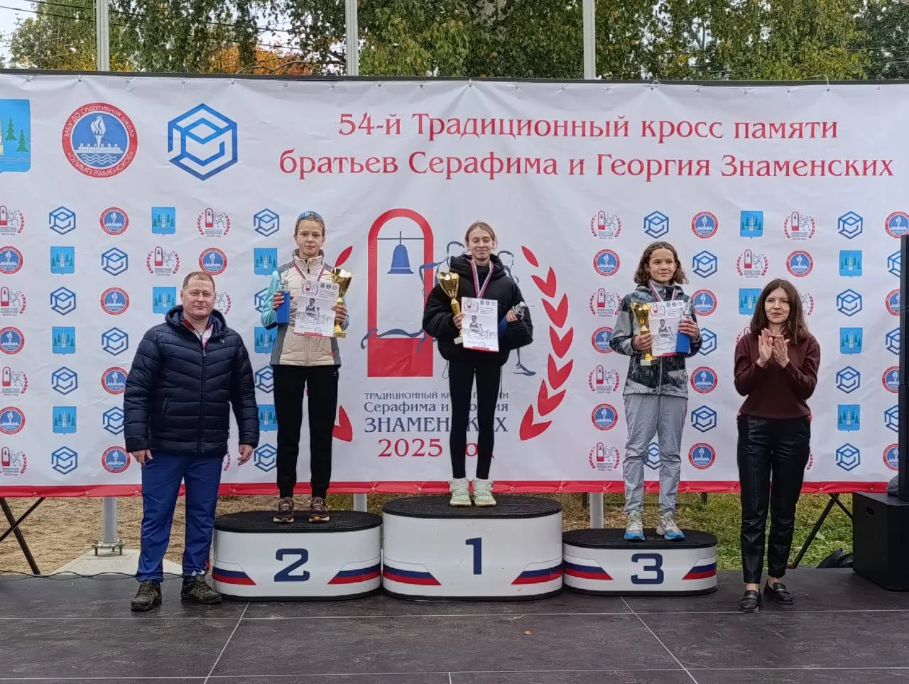 Серебро и бронзу завоевали спортсмены Люберец в кроссе памяти братьев Знаменских