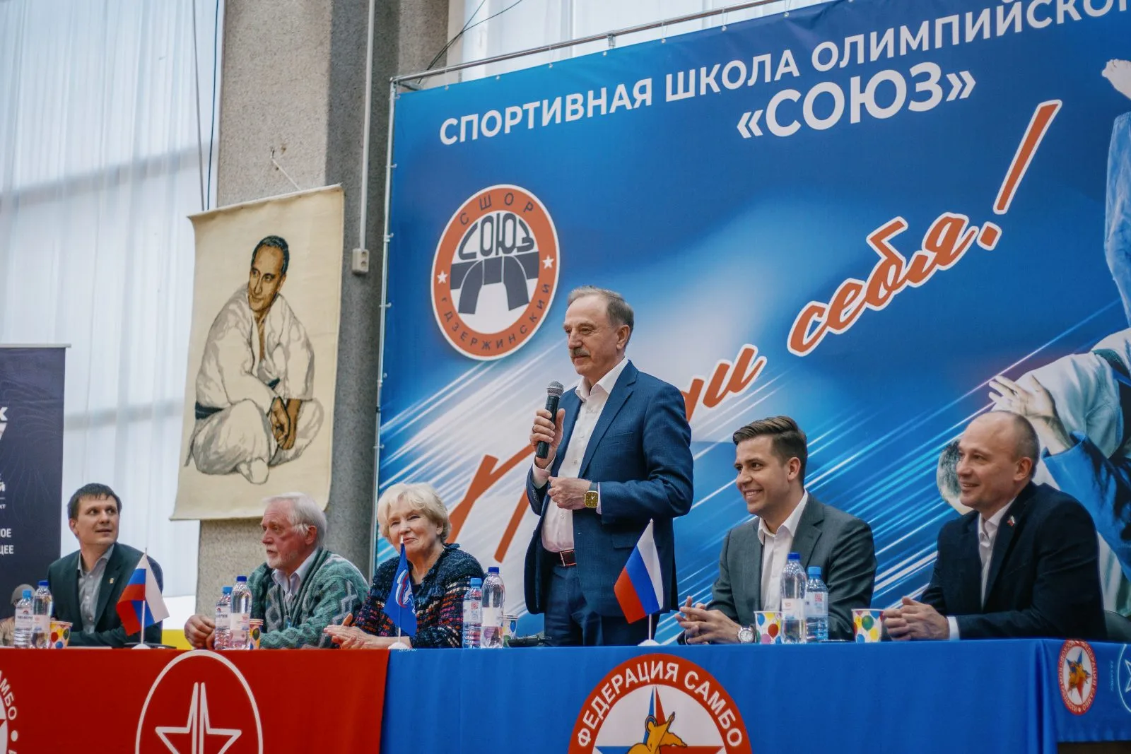 Тематический семинар «Спорт - выбор сильных!» прошёл в городском округе Люберцы
