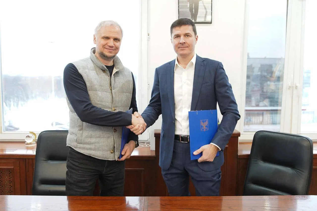 В центре Люберец построят акватермальный ФОК