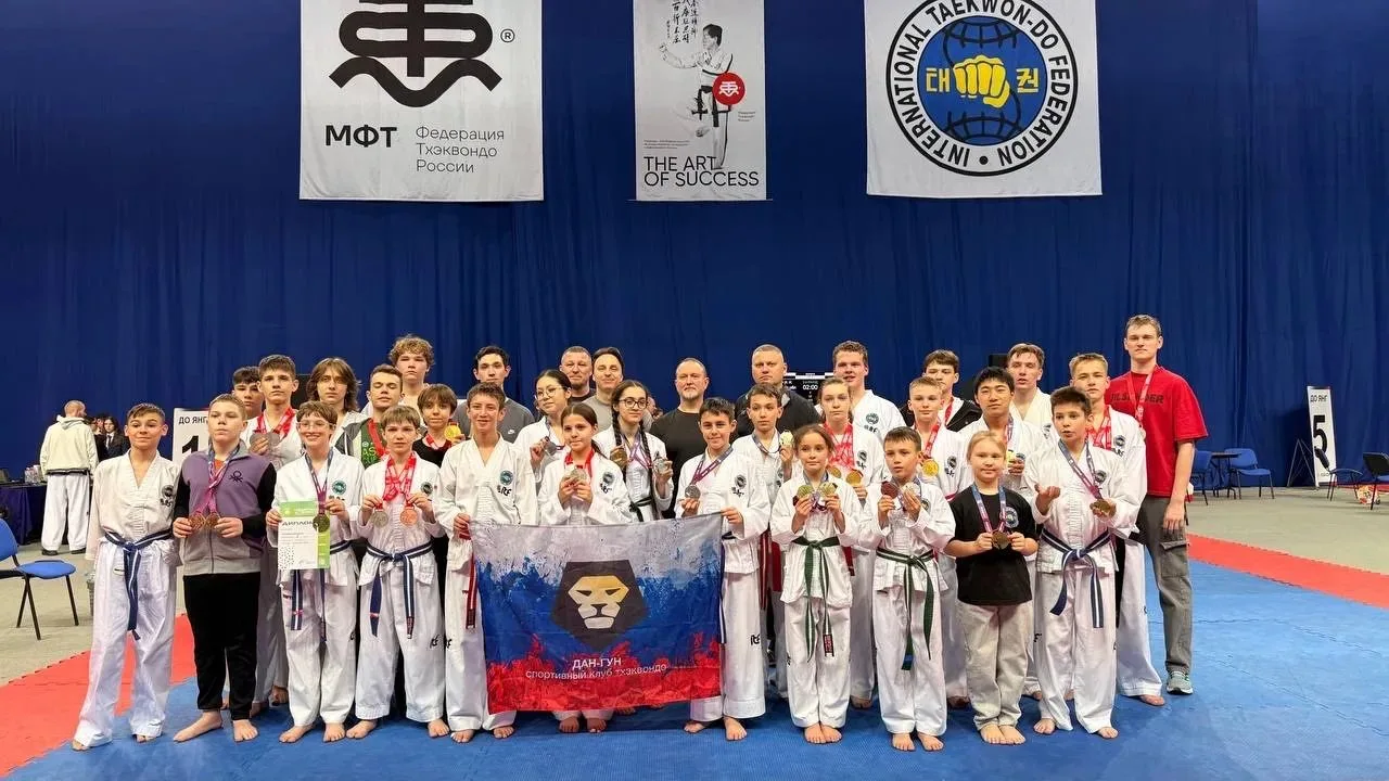 Почти 200 медалей завоевали люберецкие спортсмены на Чемпионате и Первенстве региона по тхэквондо