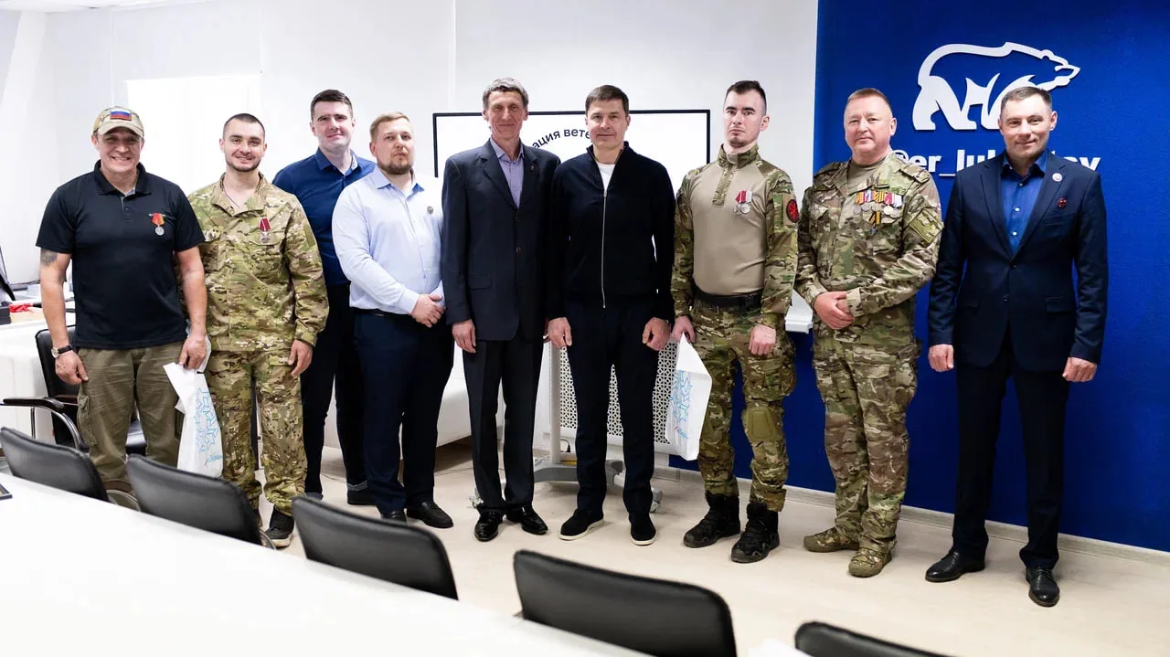 Более 100 ветеранов СВО объединила Люберецкая ассоциация за год работы