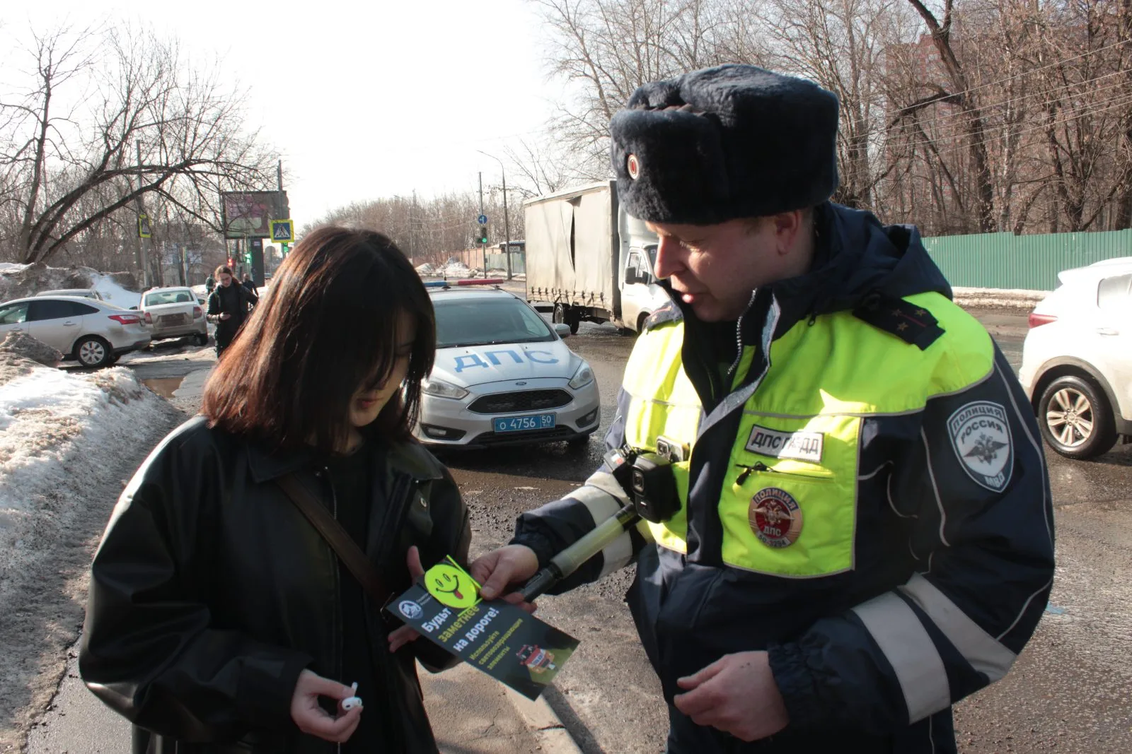 Сотрудники ГАИ проверят пешеходов в Люберцах на соблюдение ПДД