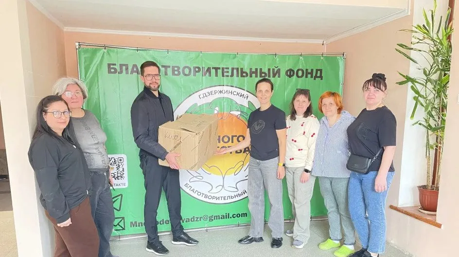 Партию обуви передали подопечным фонда «Много Детства» в Люберцах