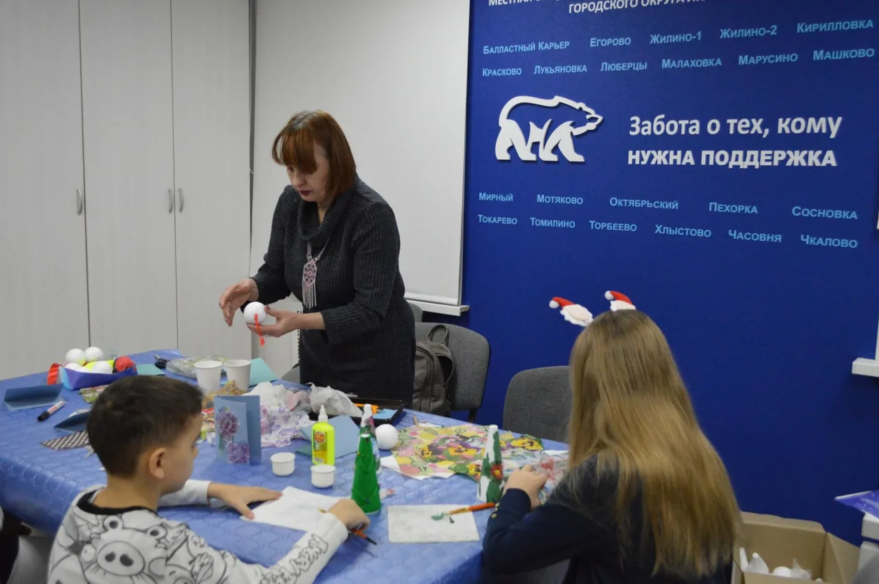 Более 800 юных жителей Люберец стали помощниками Деда Мороза