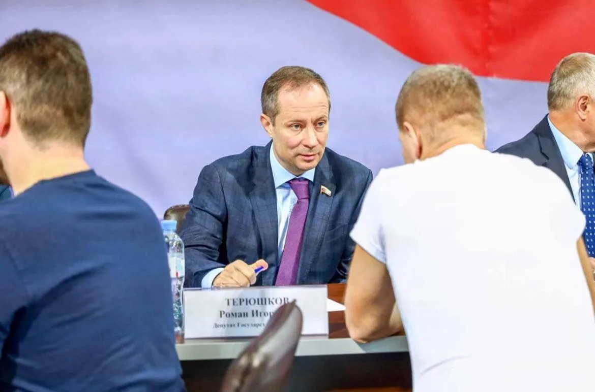 Роман Терюшков принял участие в кустовой выездной администрации, которая прошла в Раменском