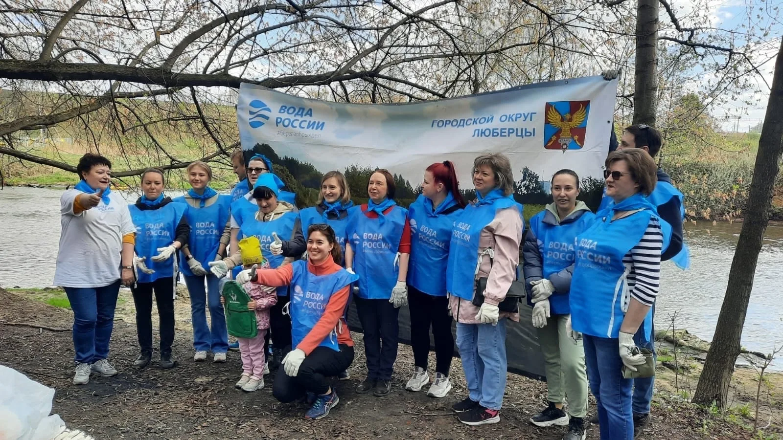 В Люберцах во время экоакции собрали более 16 кубометров мусора с берега реки Пехорка