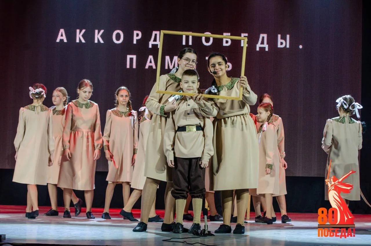 Более 600 школьников Люберец посетили концертно-театрализованную программу «Аккорд Победы»