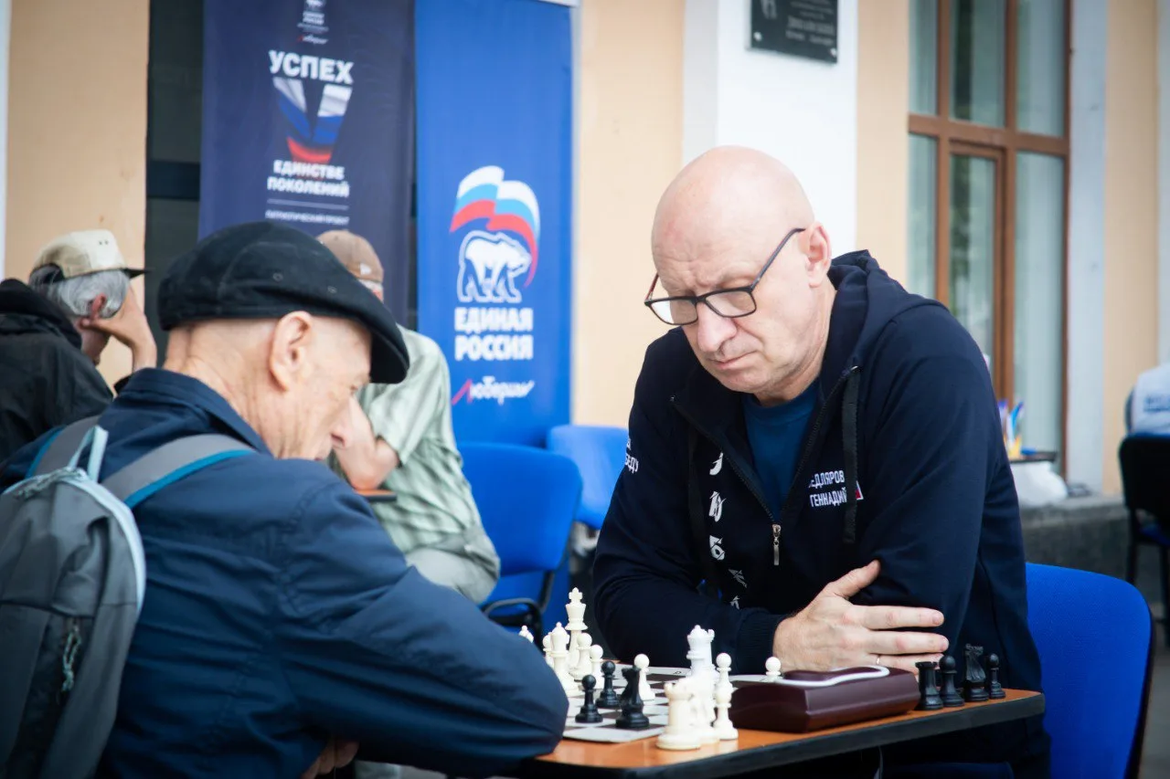 Шахматный турнир «Шахматная партия единства» пройдет в Люберцах 3 ноября