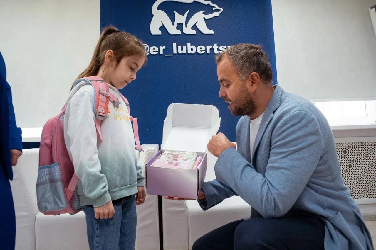 Почти 50 детей получили помощь в рамках акции «Собери ребенка в школу» в Люберцах