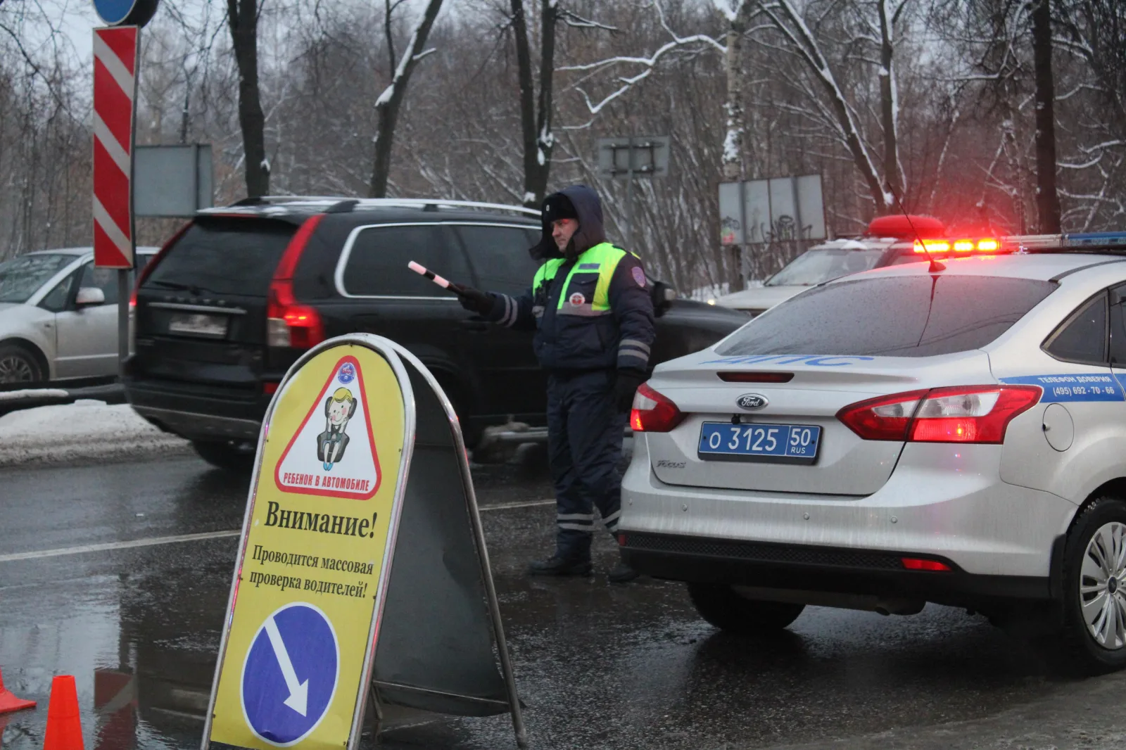 Более ста водителей Люберец проверили на соблюдение правил перевозки детей в машине