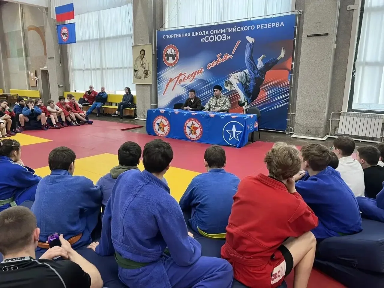 В СШОР «Союз» Люберец  прошла первая тренировка по дзюдо для ветерана СВО