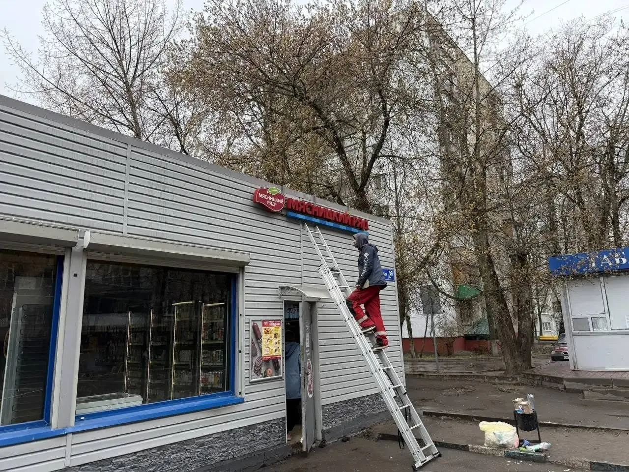 Порядка 1500 объектов наружной рекламы и информации будут демонтированы в Люберцах в этом году