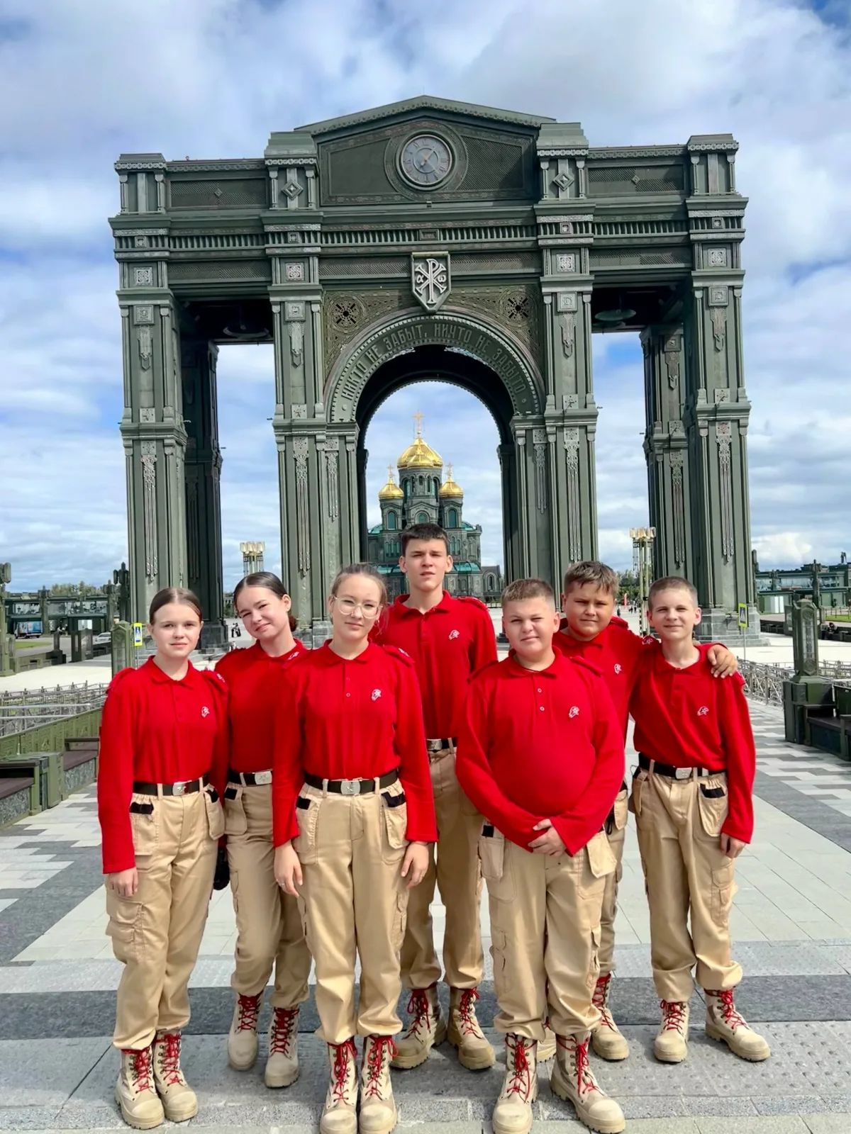 Юнармейцы Люберец приняли участие в военно-спортивной игре