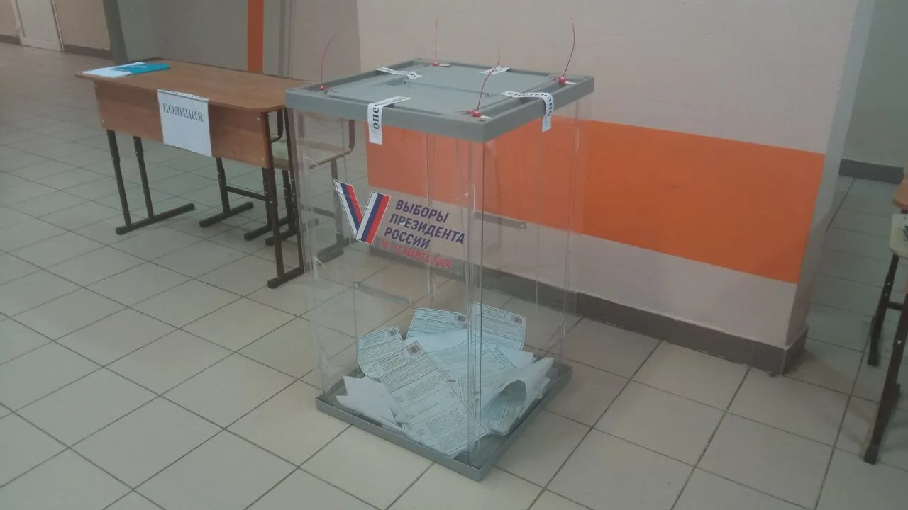В Люберцах завершился первый день голосования за президента России