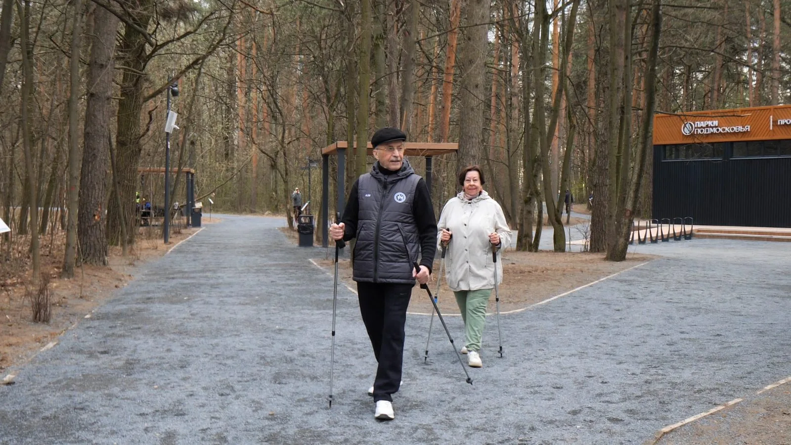 Более 250 спортсменов открыли летний сезон в лесопарке «Чемпион» в Дзержинском