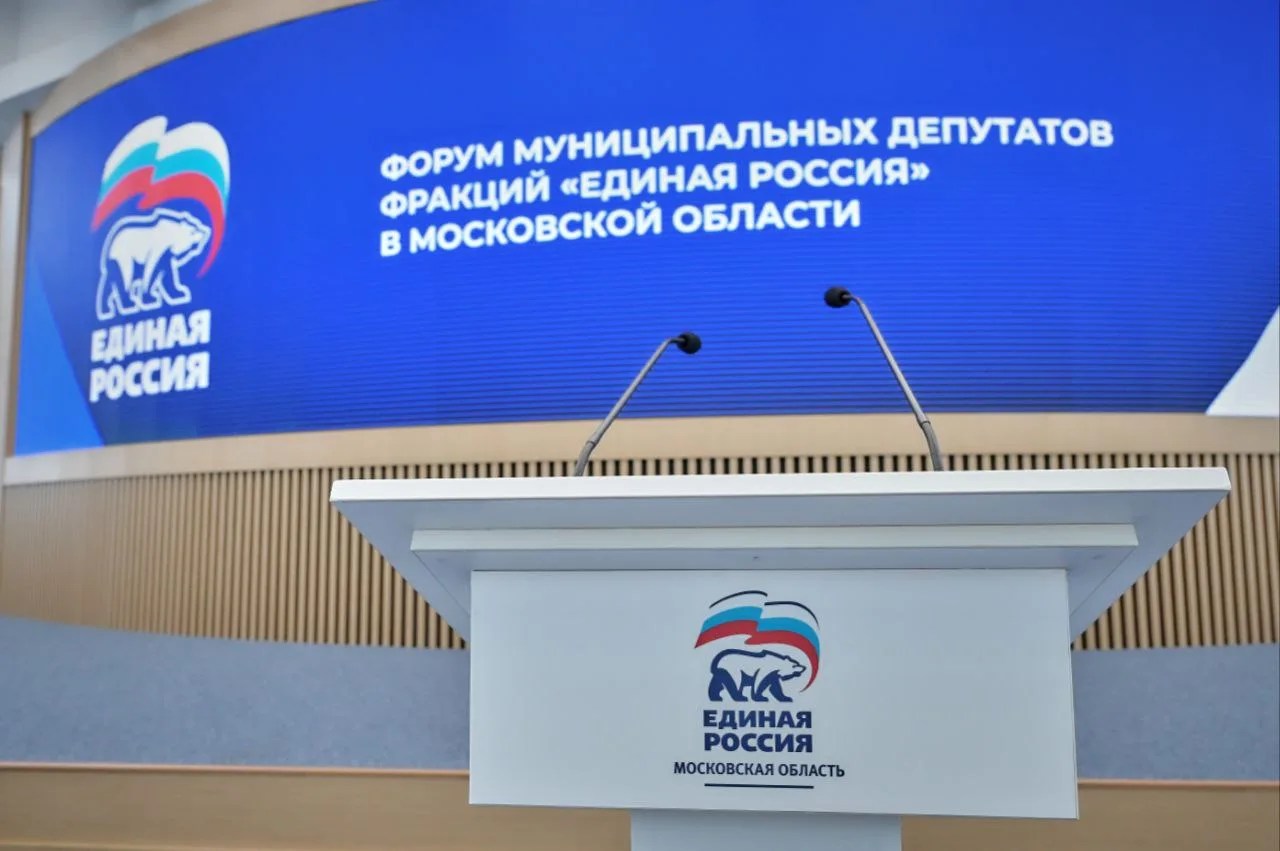 За последние 3 года депутаты Подмосковья провели 38 тысяч приёмов, приняли обращения от 110 тысяч жителей