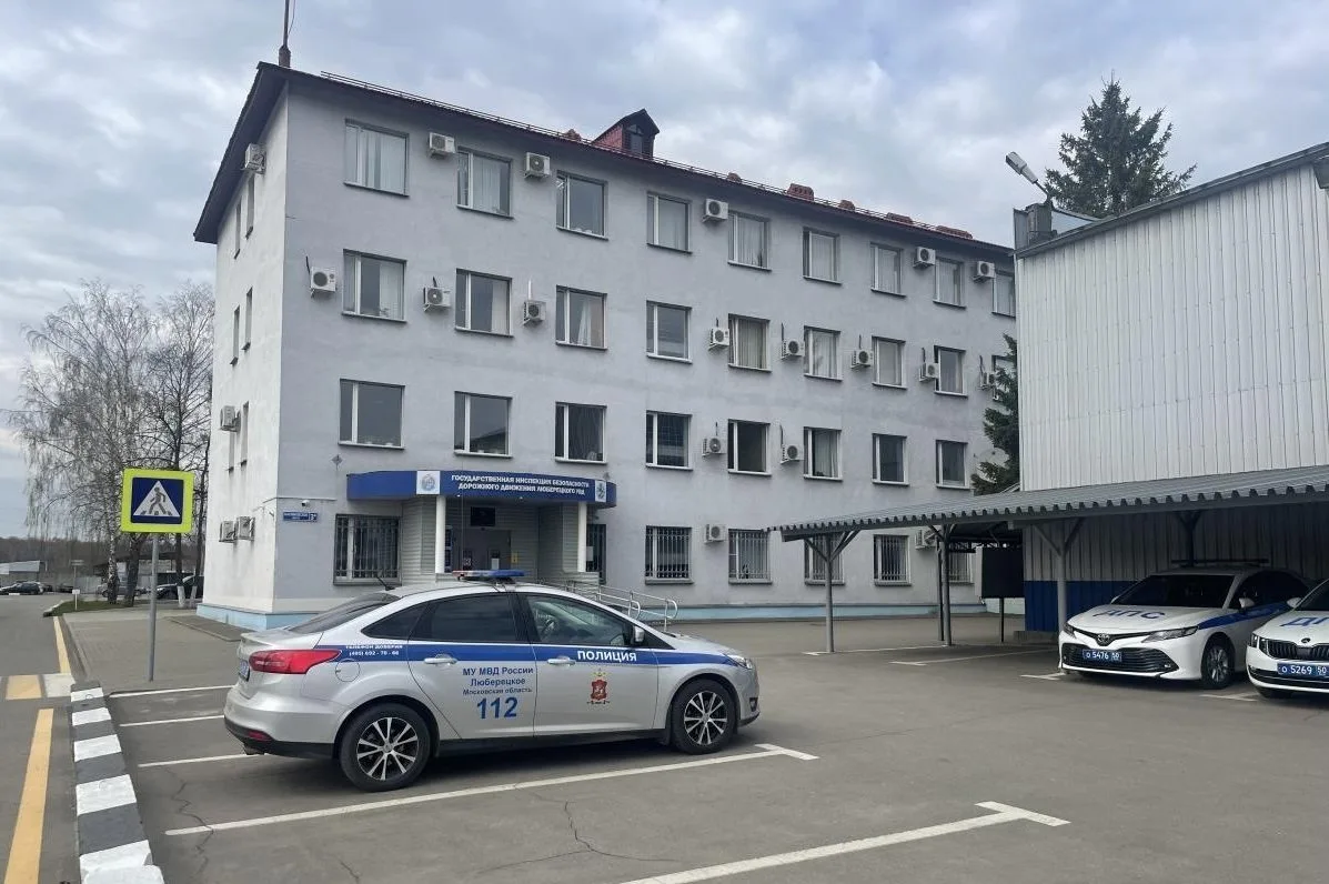 Жителям Люберец напомнили о преимуществе портала Госуслуги в получении услуг ГАИ