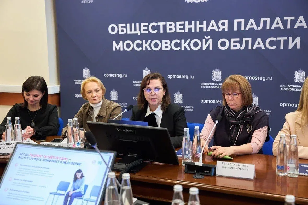 Представили результаты работы над пилотным проектом «Стоматолог онлайн» на заседании Общественной палаты Московской области