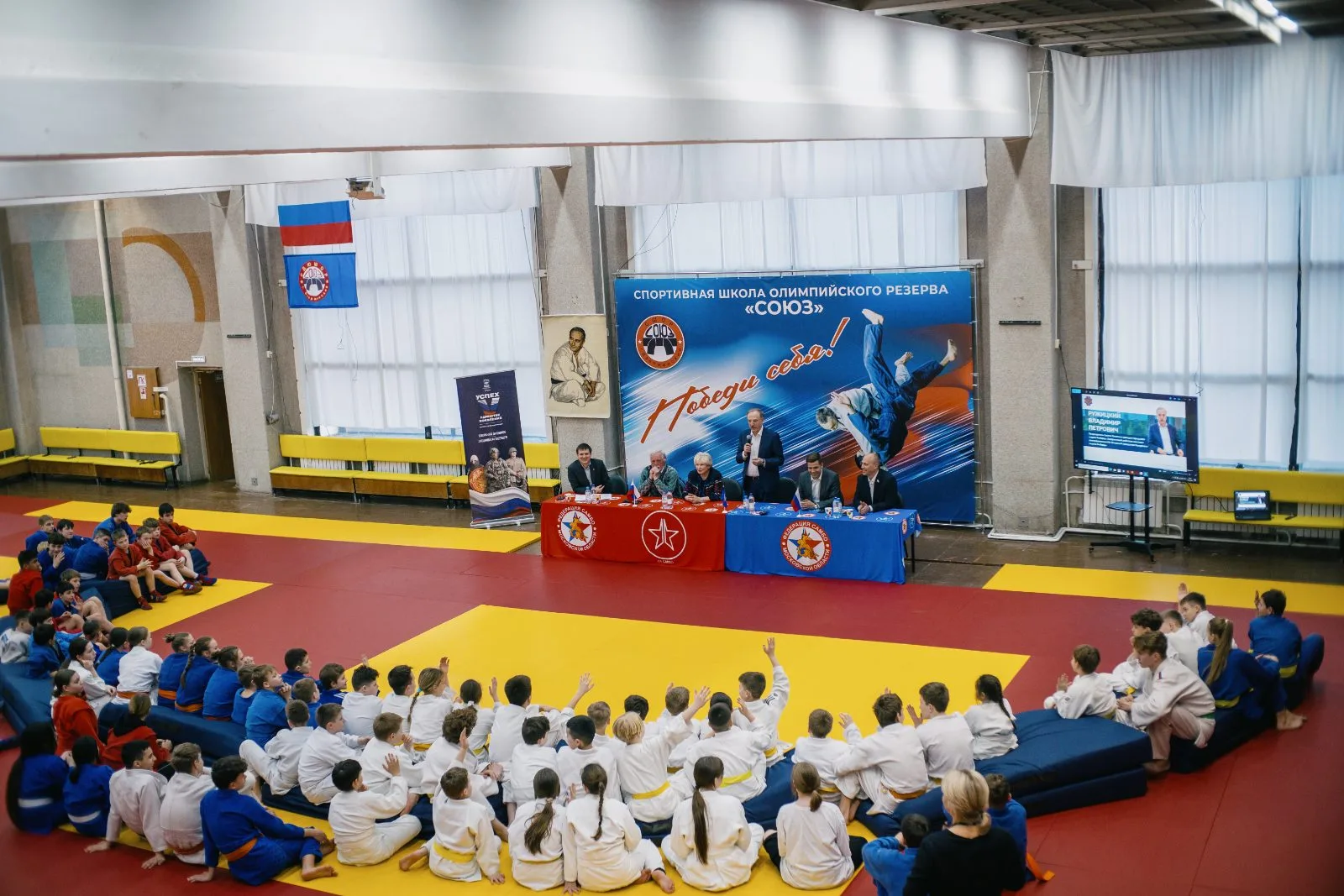 Тематический семинар «Спорт - выбор сильных!» прошёл в городском округе Люберцы