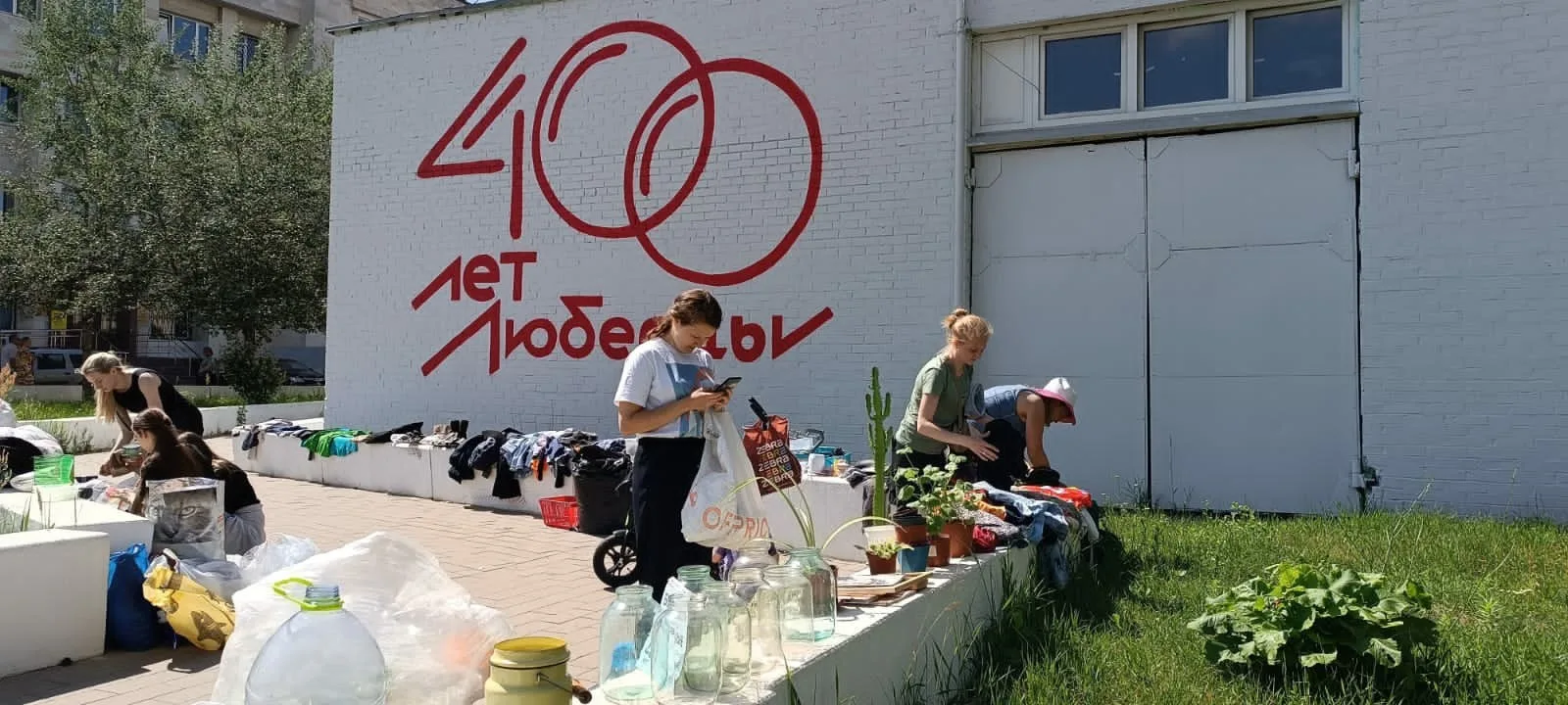 Экоакция по раздельному сбору отходов пройдёт в Люберцах