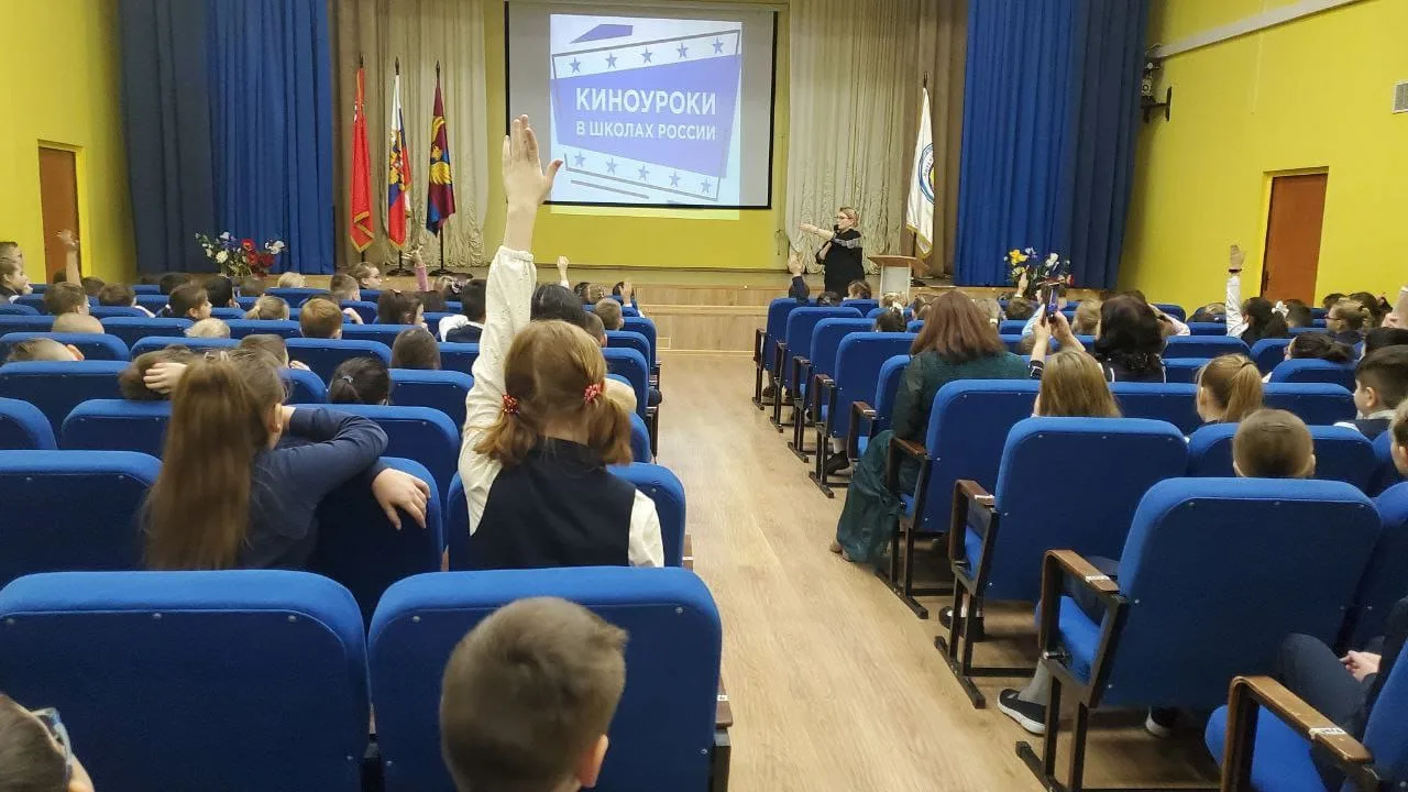 В Люберцах провели 185 киноуроков в марте