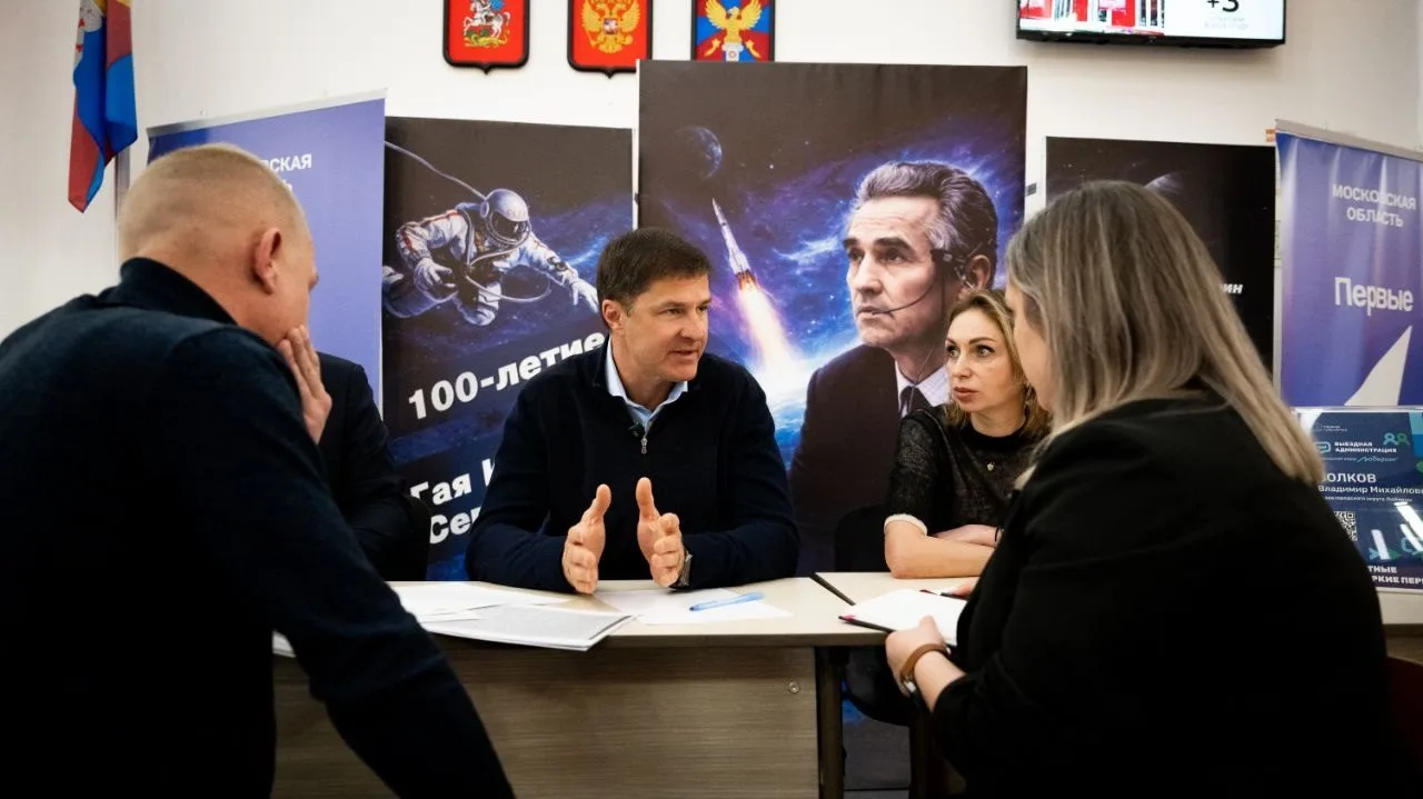 Современная поликлиника на 540 посещений откроется в посёлке Мирный городского округа Люберцы в 2026 году