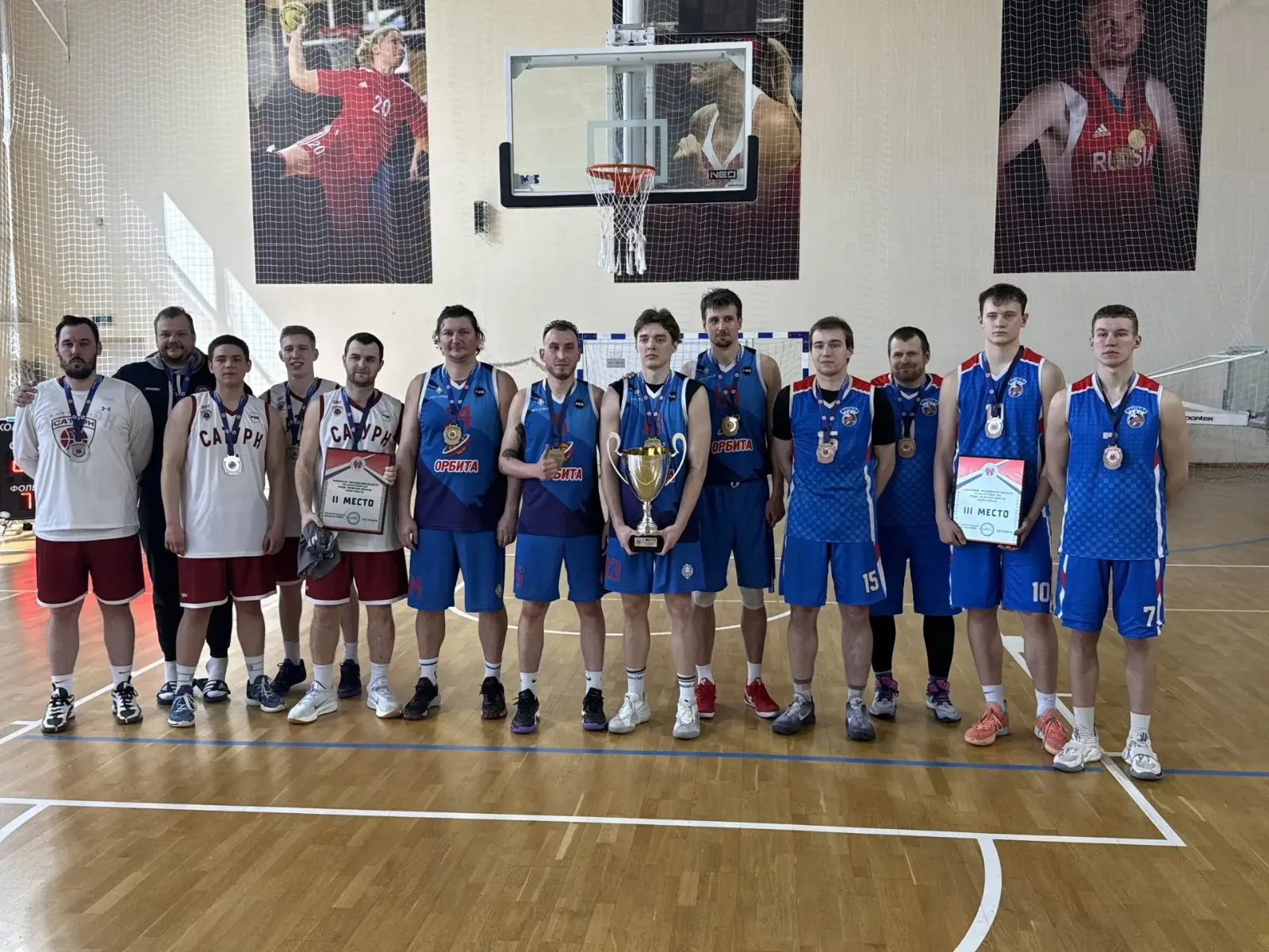 Спортсмены из Люберец стали победителями чемпионата Московской области по баскетболу 3 х 3