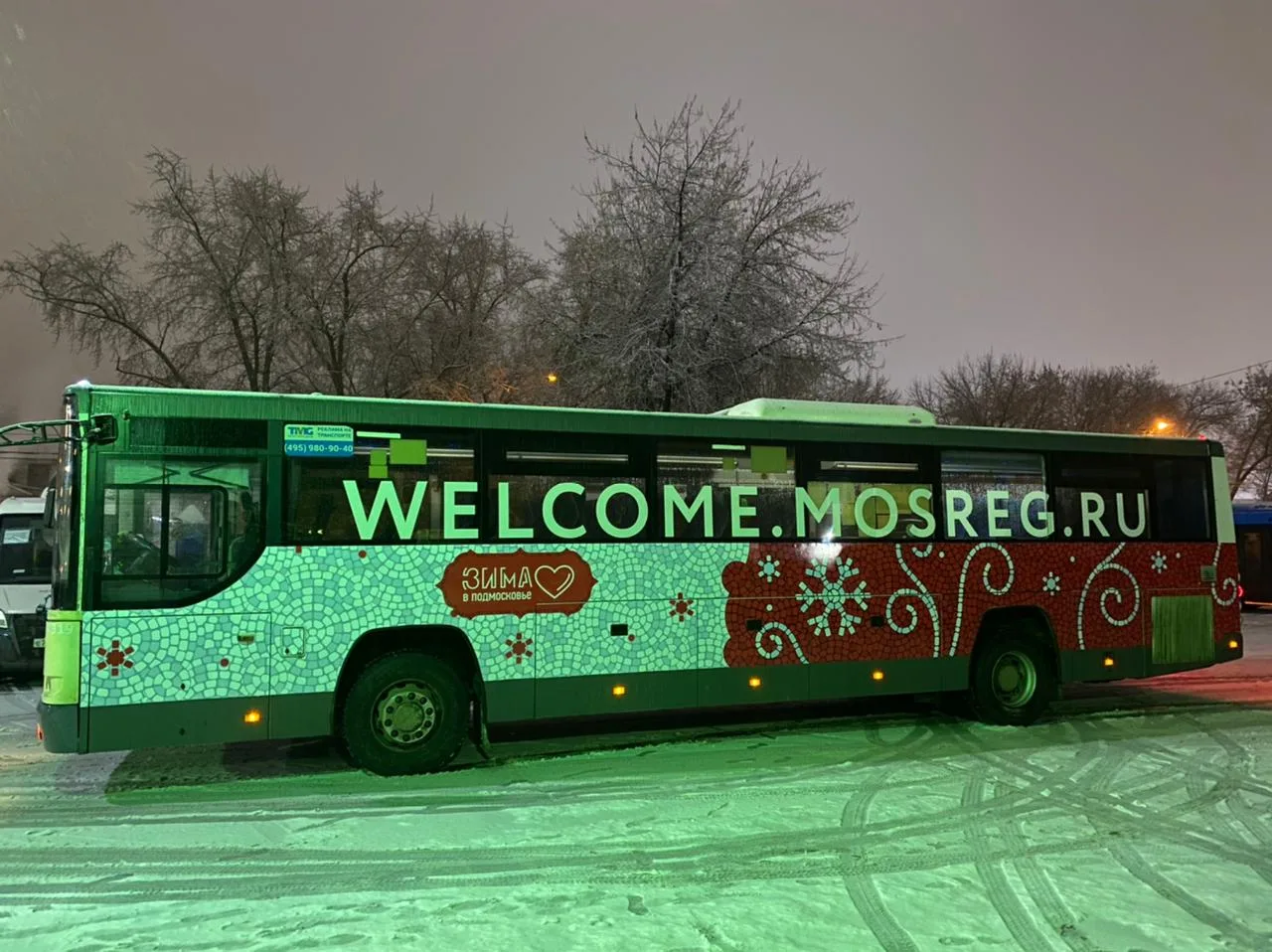 Пассажиры за год совершили более 2,8 миллионов поездок на маршруте из Люберец до метро