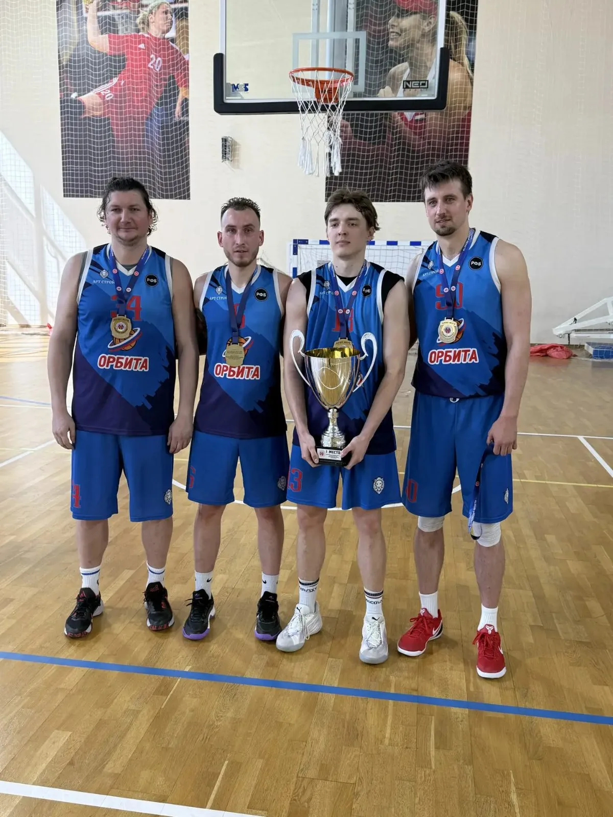 Спортсмены из Люберец стали победителями чемпионата Московской области по баскетболу 3 х 3