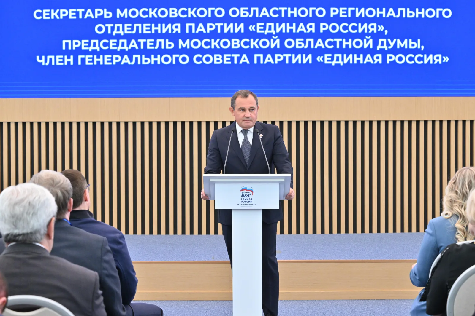 Депутатами Московской области проведено почти 23 тысячи отчетов перед жителями за последние три года