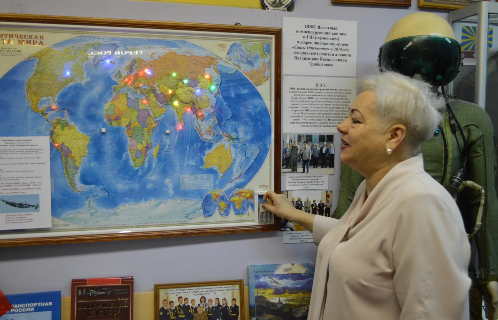 Лица партии: Ирина Вартанова