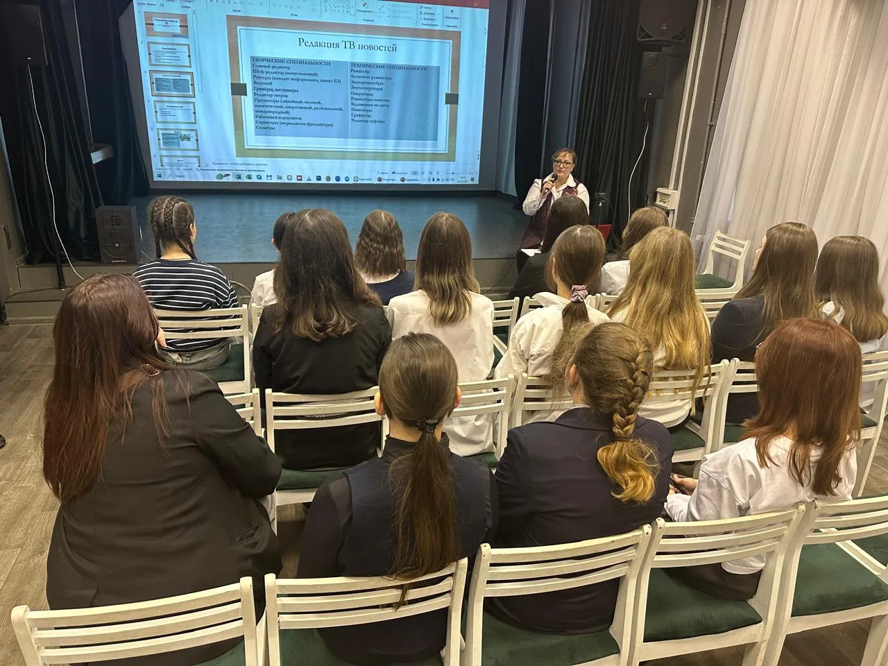 Мастер-класс для медиапедагогов прошёл в центральной библиотеке им. С. Есенина Люберец