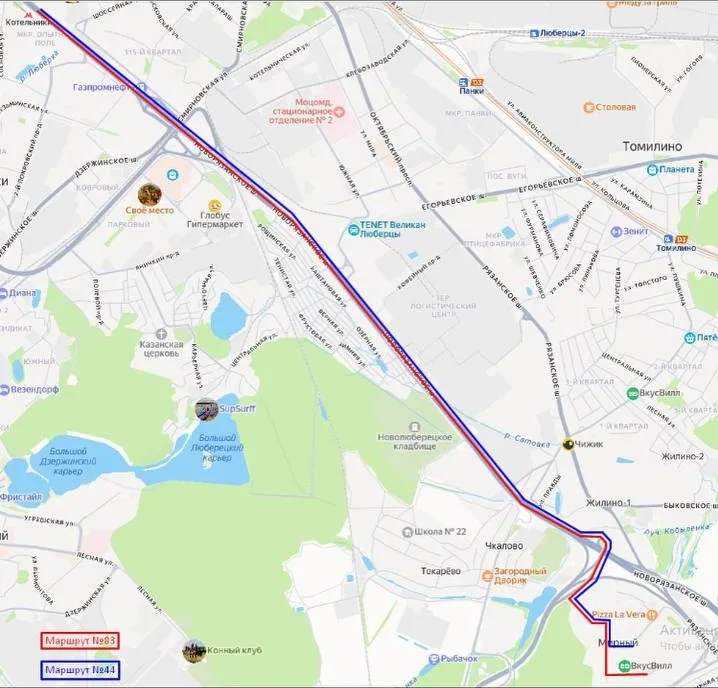 Новый маршрут общественного транспорта запустят в Люберцах с 1 января