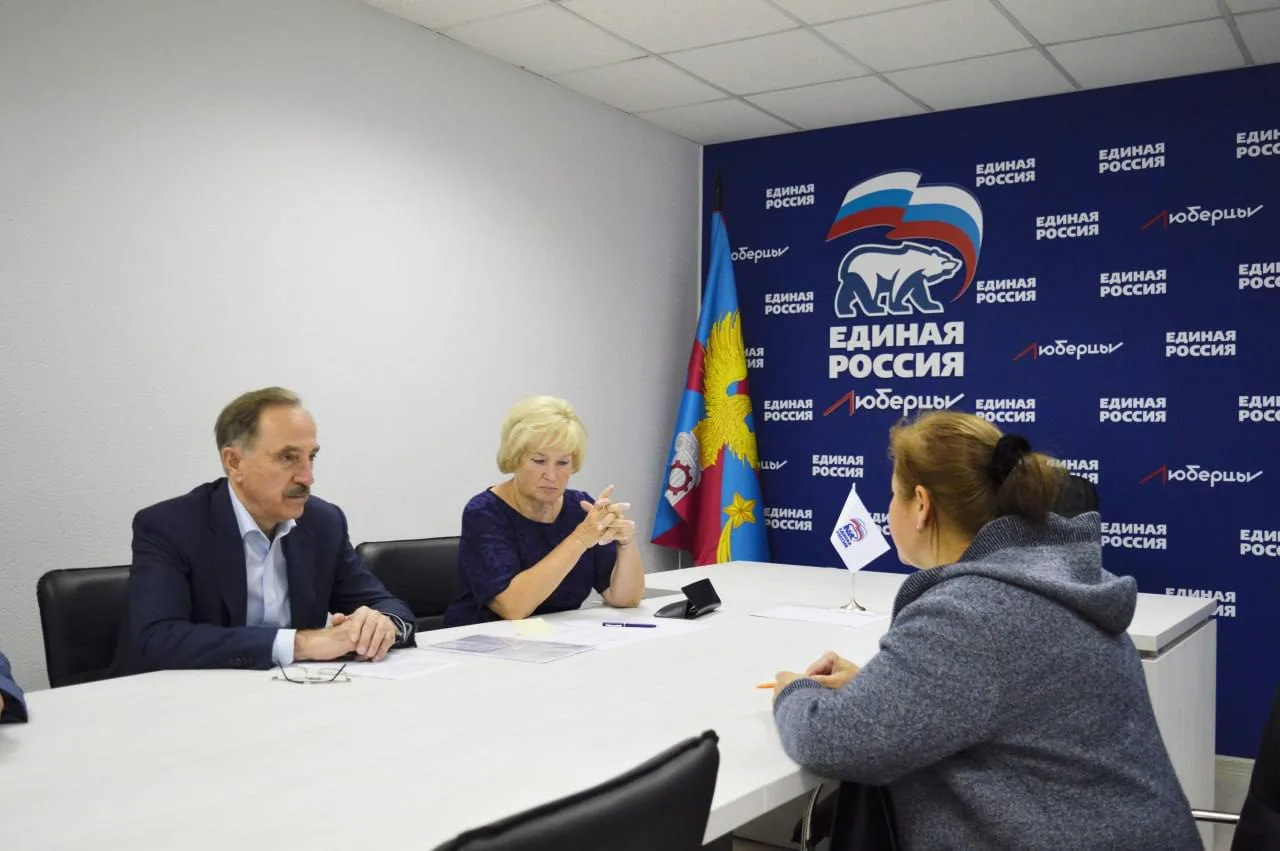 Владимир Ружицкий ответил на вопросы жителей Люберец во время личного приема