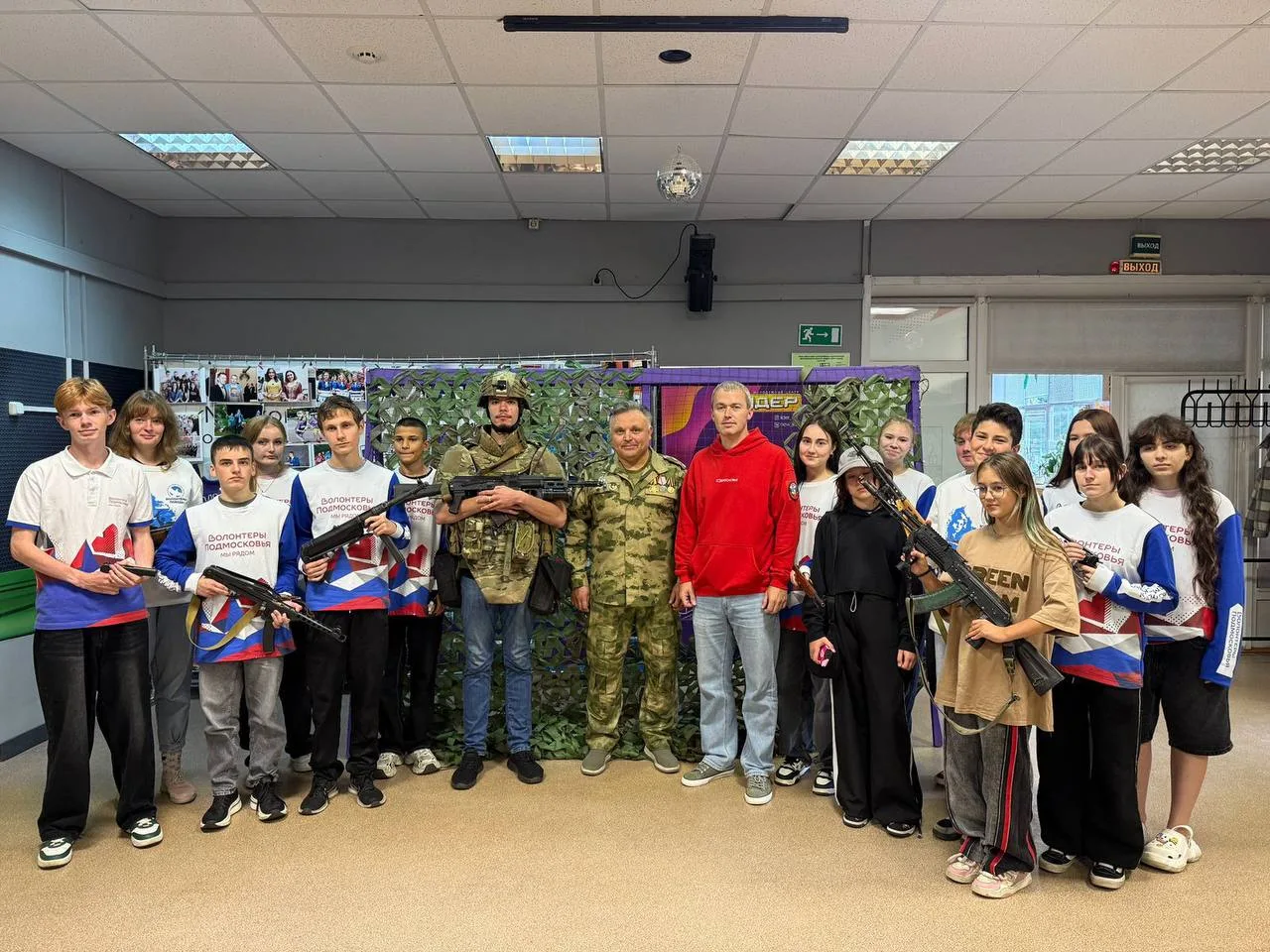 Ветеран СВО провел «Урок мужества» для волонтеров Дзержинского городского округа Люберцы