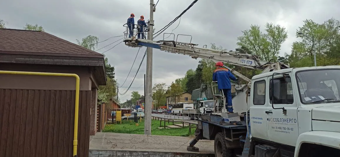 В поселке Малаховка повысили надежность электроснабжения