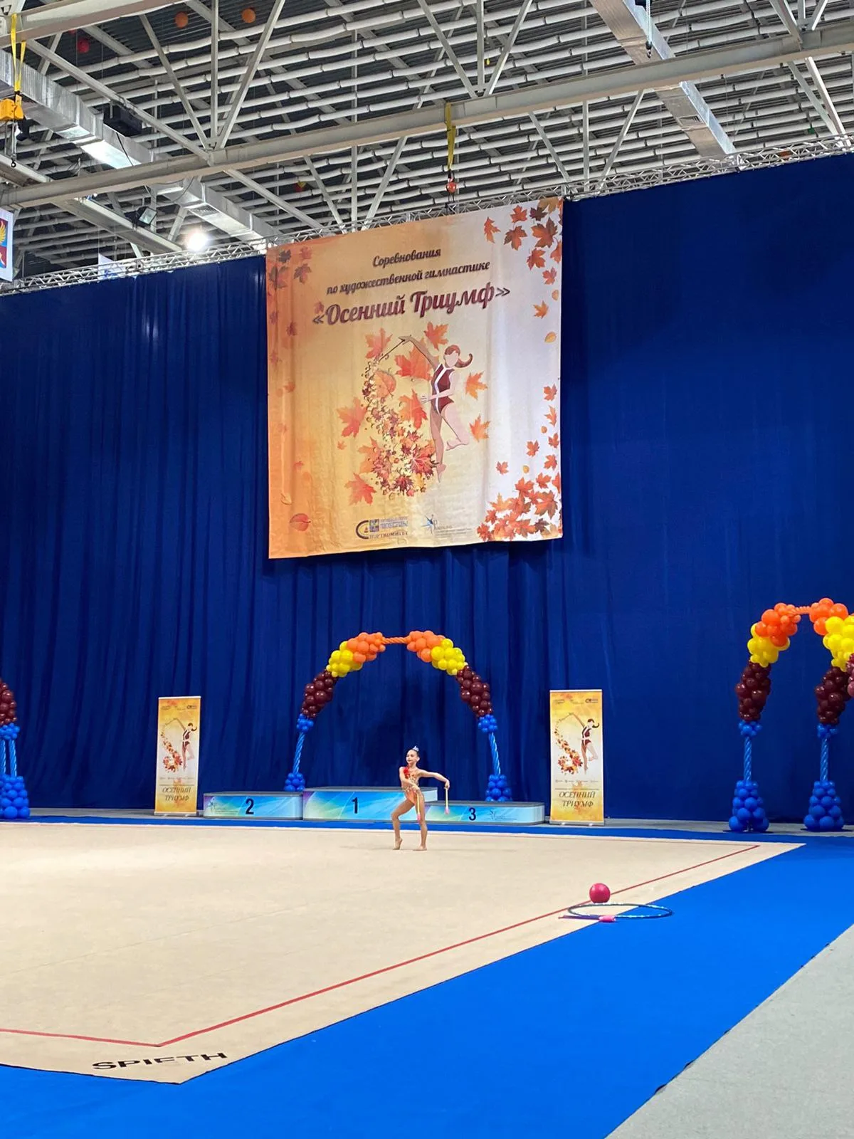 Гимнастки Люберец завоевали более 20 медалей на соревнованиях