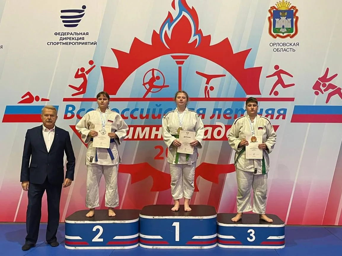 Дзюдоистка из Люберец завоевала золото на всероссийской Гимназиаде