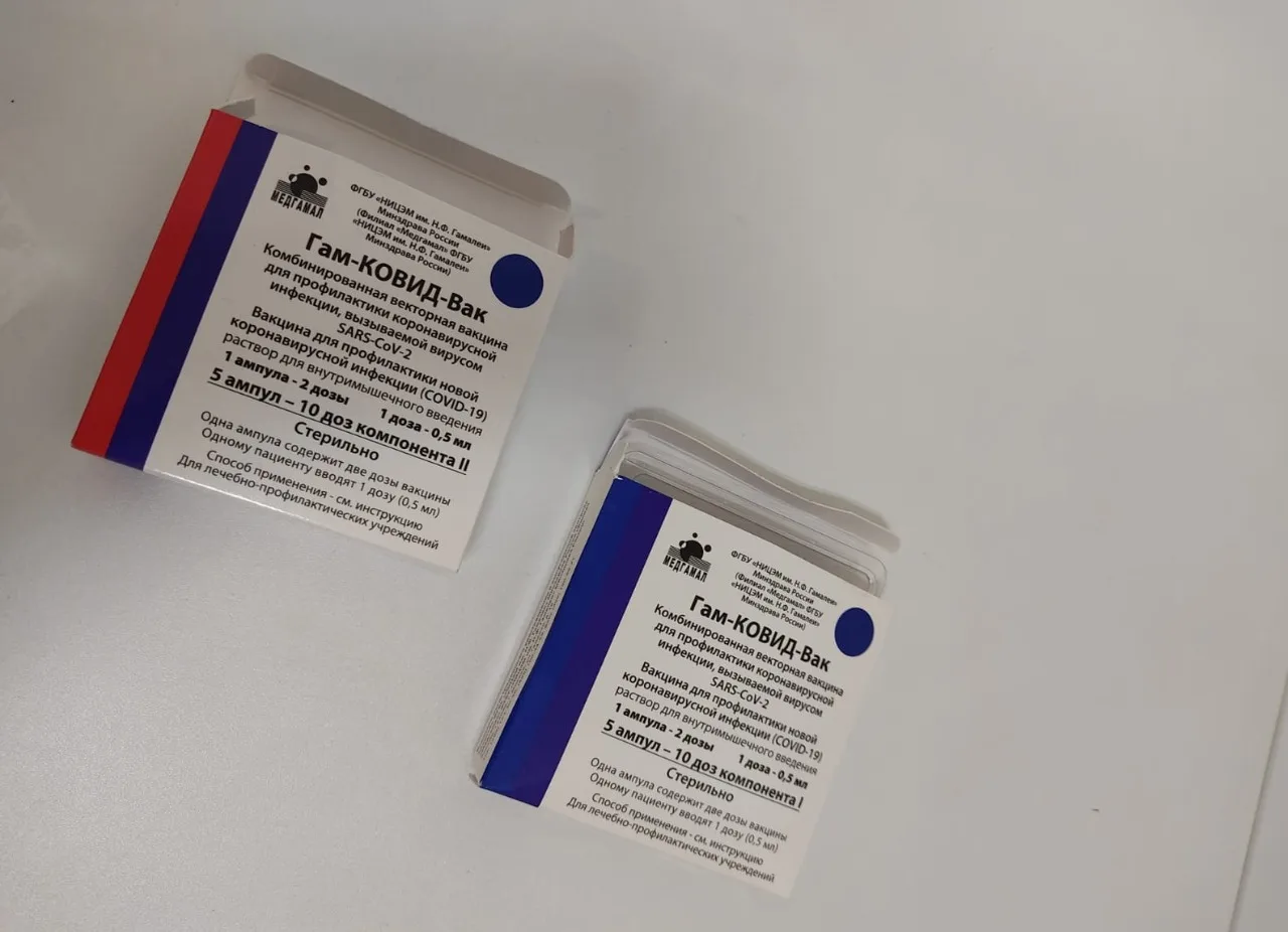 Жителям Люберец напомнили о возможности сделать прививку от СOVID-19 в поликлиниках