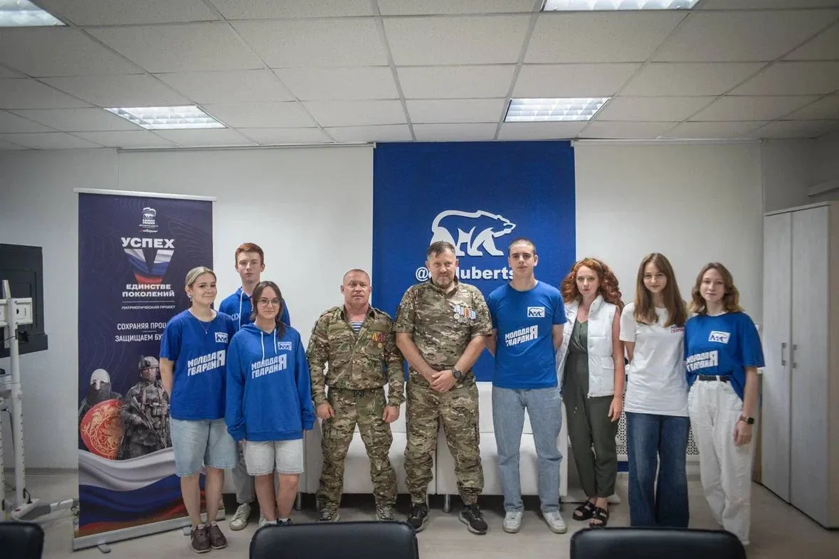 Ветераны СВО провели «Урок мужества» для волонтёров Люберец