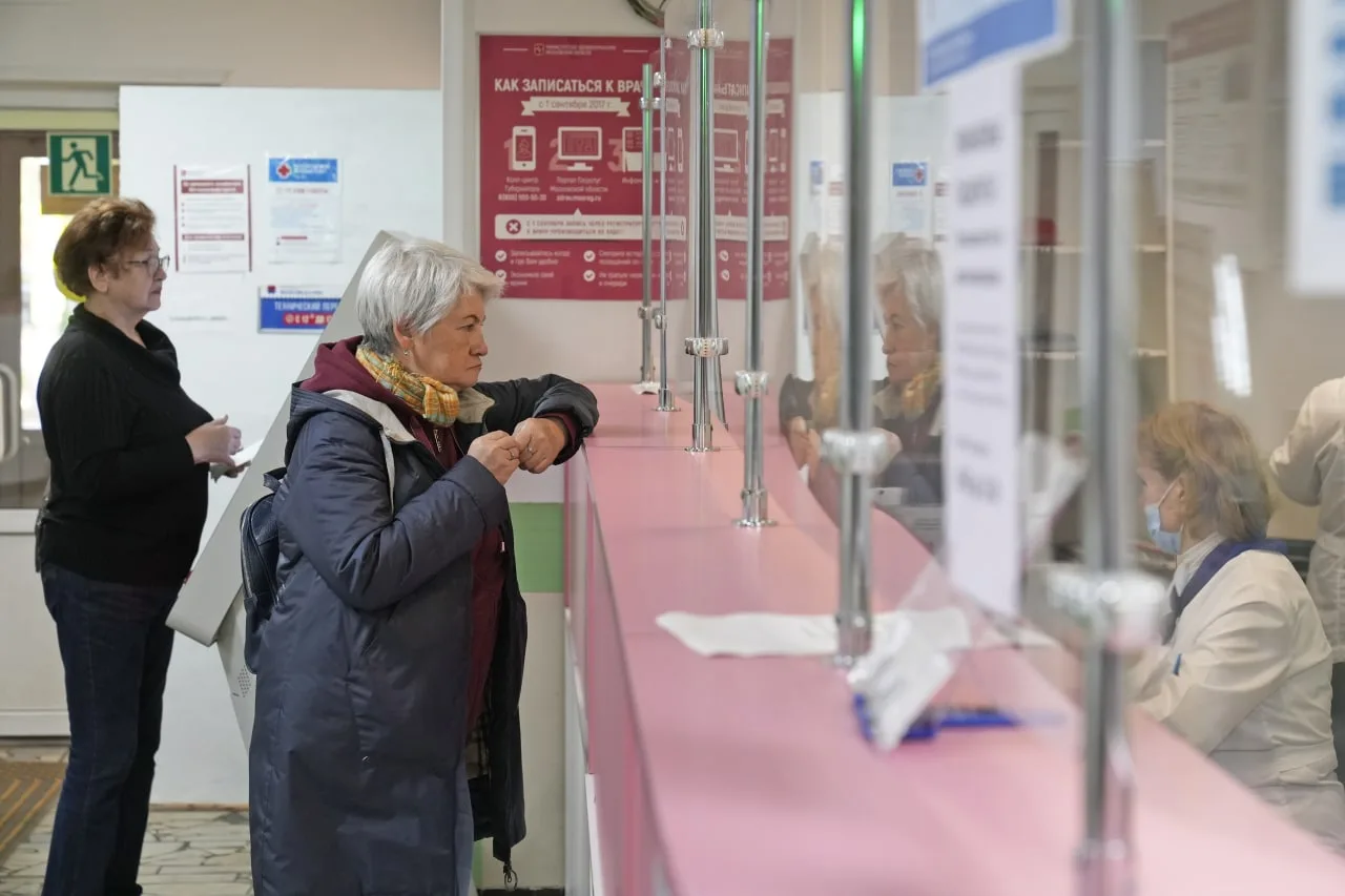 Поликлиники Люберец в праздники будут работать по измененному графику