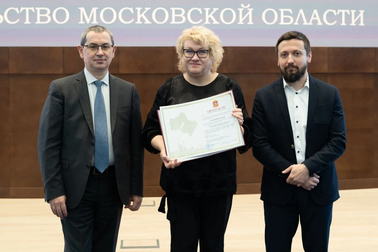 Невролог из Люберец получила сертификат на жилье